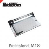 로타트림 Professional M18 /프로페셔널 로타리커터/커팅길이 455mm