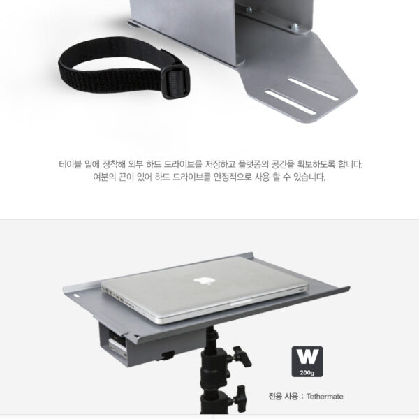쿠포 KUPO KS-302 Hard drive holder for KS-300