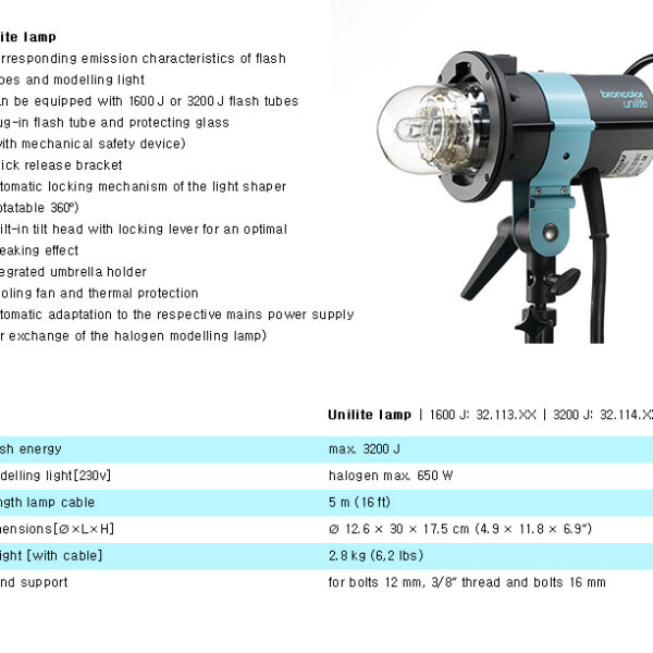 [Broncolor] Unilite 3200J_중고