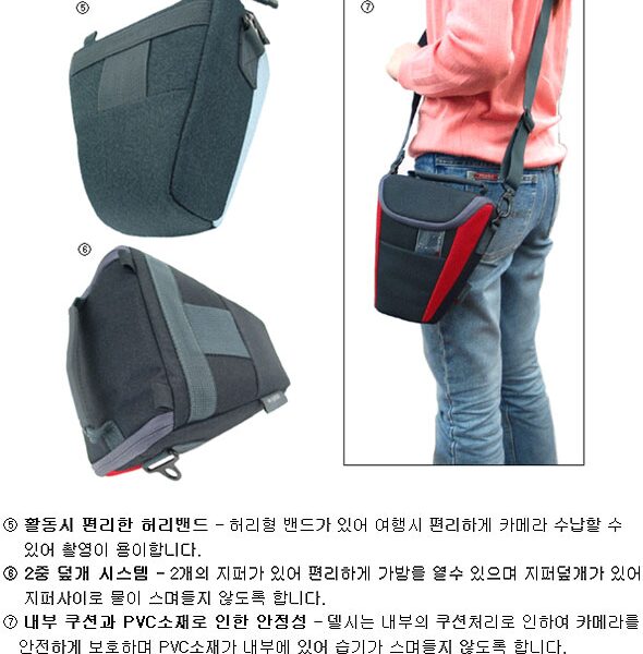 [Desley] Gopix60 델시 고픽스60