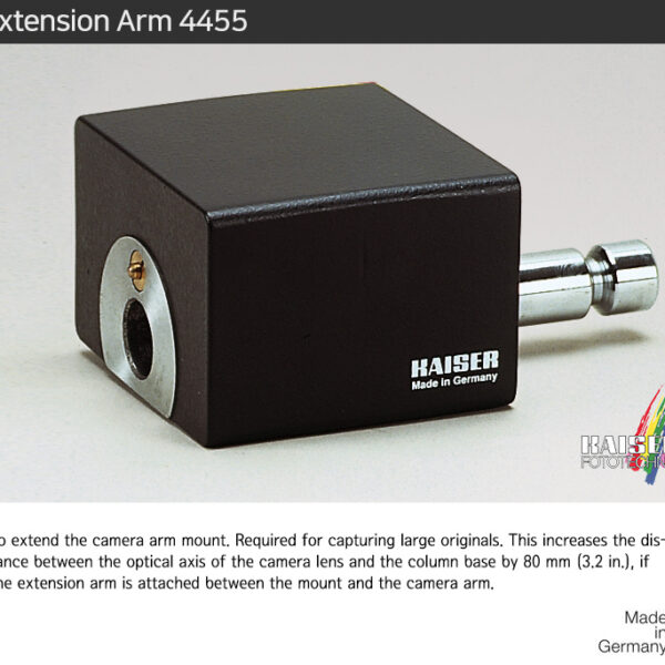 카이저 Extension Arm, 4455 /봉을 8cm 확장시켜 줄 수 있는 Extension Arm