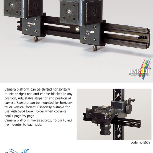 카이저 2CC Camera Arm, 5540 /동시에 2개의 카메라를 장착하기 위한 Arm