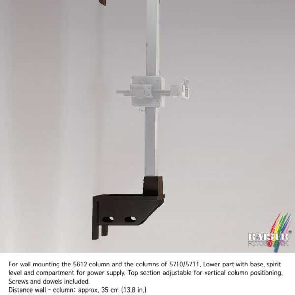 카이저 Wall Mount, 5614 /Column 5612용 마운트