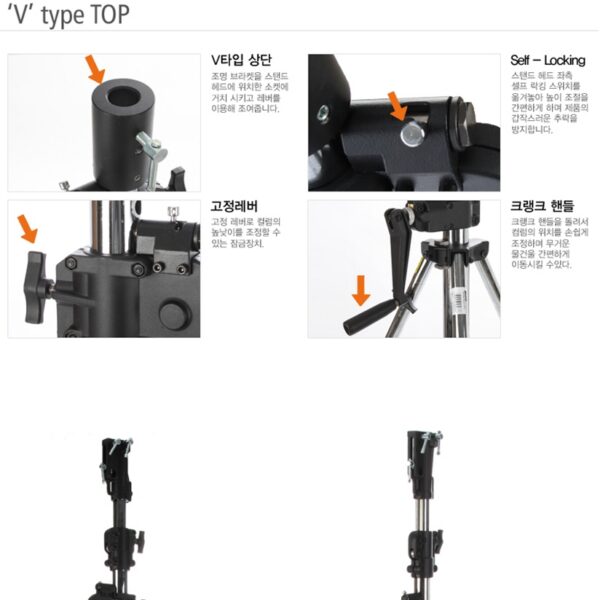 쿠포 KUPO 483T 3 SCT WIND-UP STAND