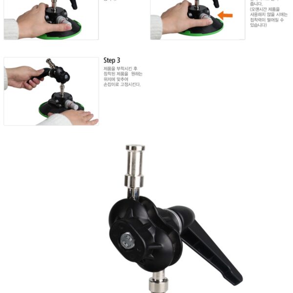 쿠포 KUPO KSC-05 PUMPING SUCTION CUP