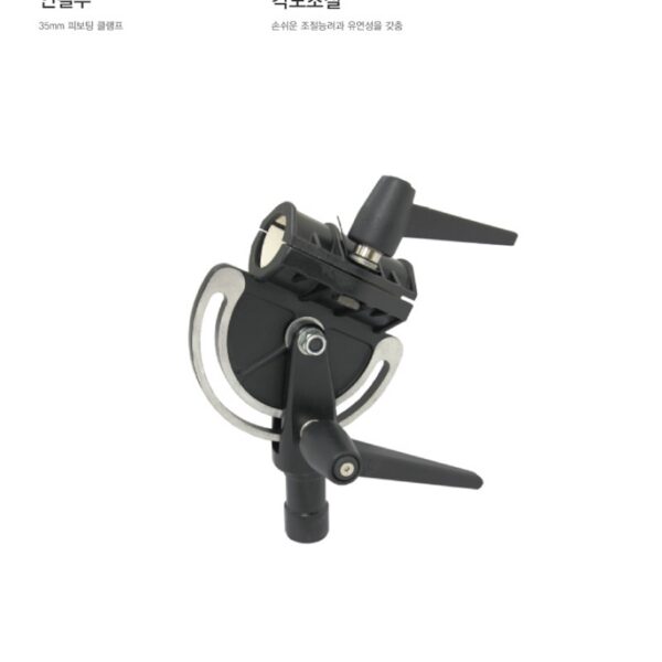 쿠포 KUPO KCP-645 PIVOTING CLAMP