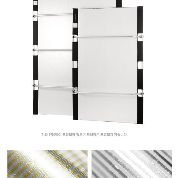 페리바운스 PBR Favric SG/SW /교체용 천 - 실버-골드 스트라이프/실버-화이트 스트라이프(1117용)