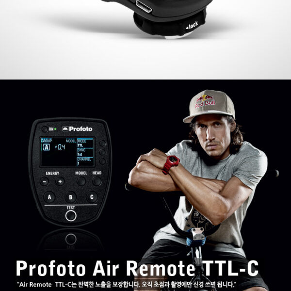 프로포토 Air Remote TTL /B1/B2용 Air TTL 무선 리모컨/캐논용/니콘용/소니용